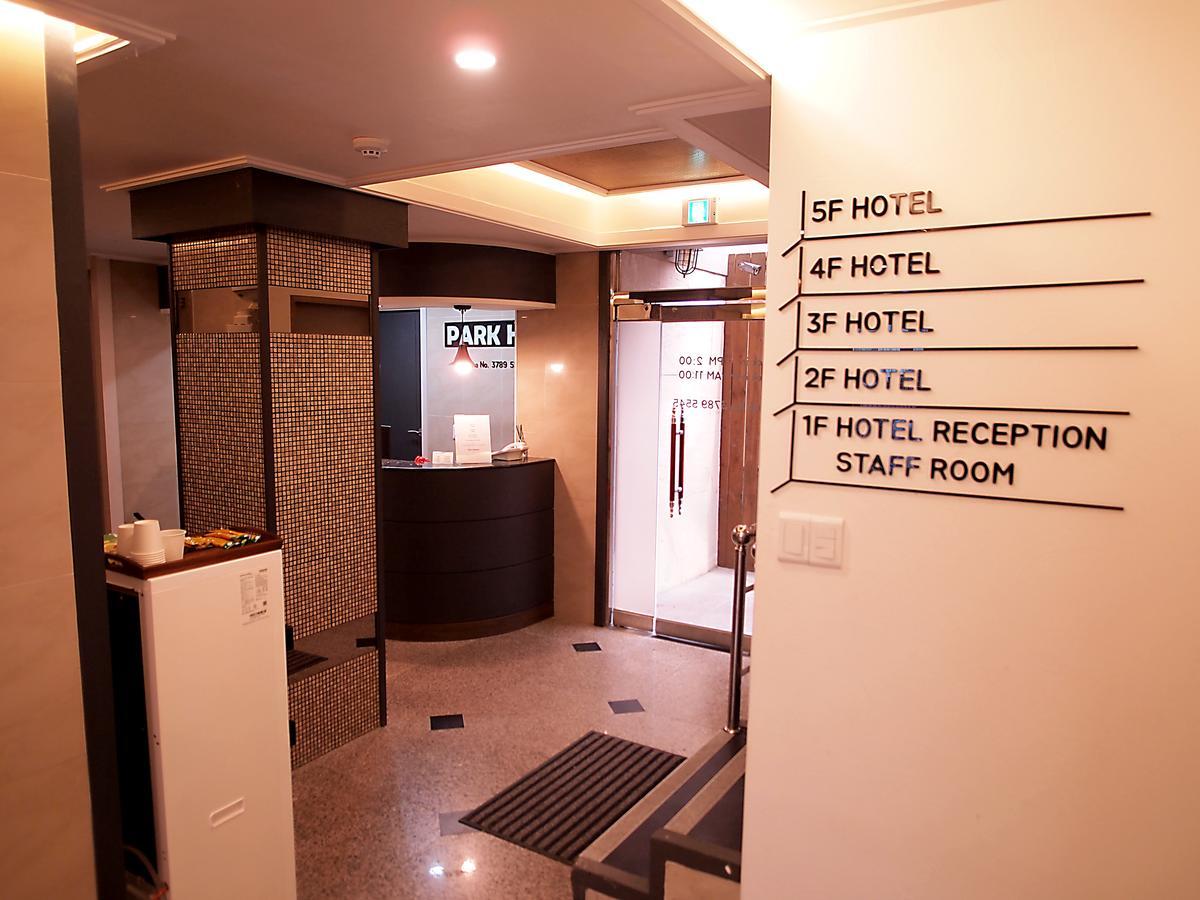Hotel Park Hill Myeongdong Σεούλ Εξωτερικό φωτογραφία